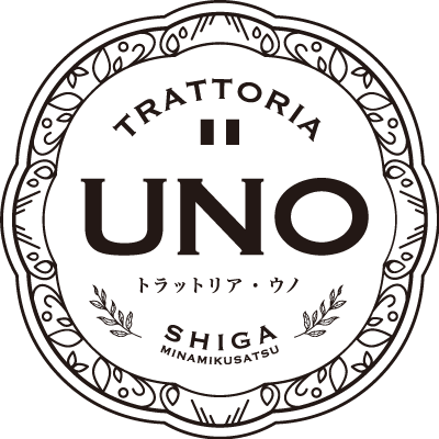 トラットリア・ウノ-南草津にある本格イタリア料理